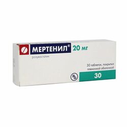 Мертенил б/шахм 20мг N30