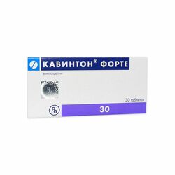 Кавинтон Форте шахм 10мг N30