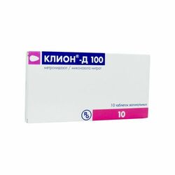 Клион Д эм/шх 100мг+100мг N10