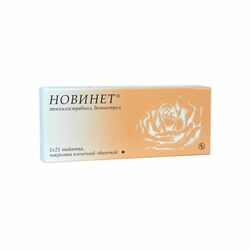 Новинет шахм N21