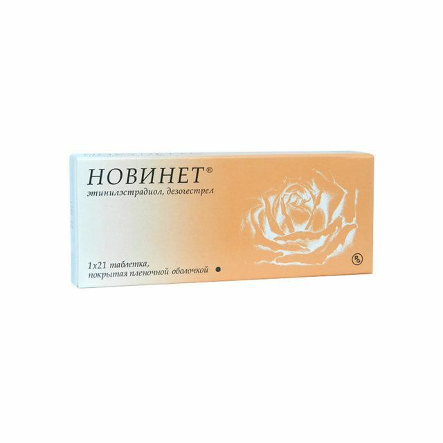 Новинет шахм N21