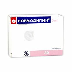 Нормодипин шахм 5мг N30