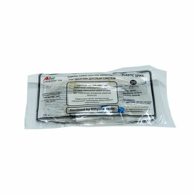 Чангжоу Дуслын систем хөх /0,6*23G/ N1