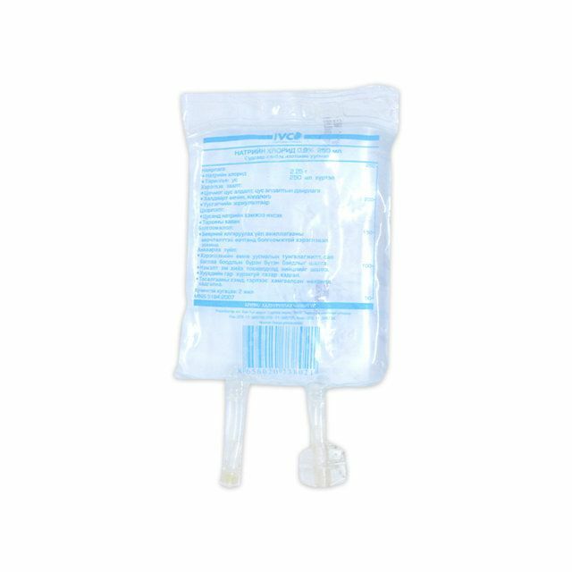 Натрийн хлорид /ivco/ д/шин 0,9% 250мл N1