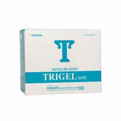 Тригел хөвм 10мл N20