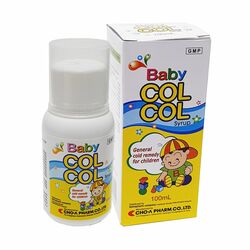 Бэби Колкол сироп 100мл N1