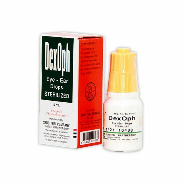 Декс-Оф нүд/чих/дус 4мл N1