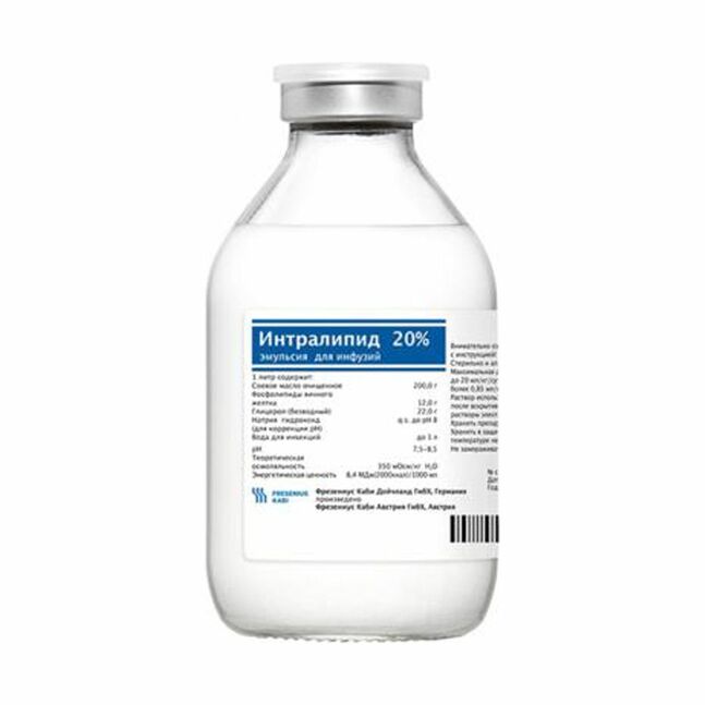 Интралипид 20% 250мл N1