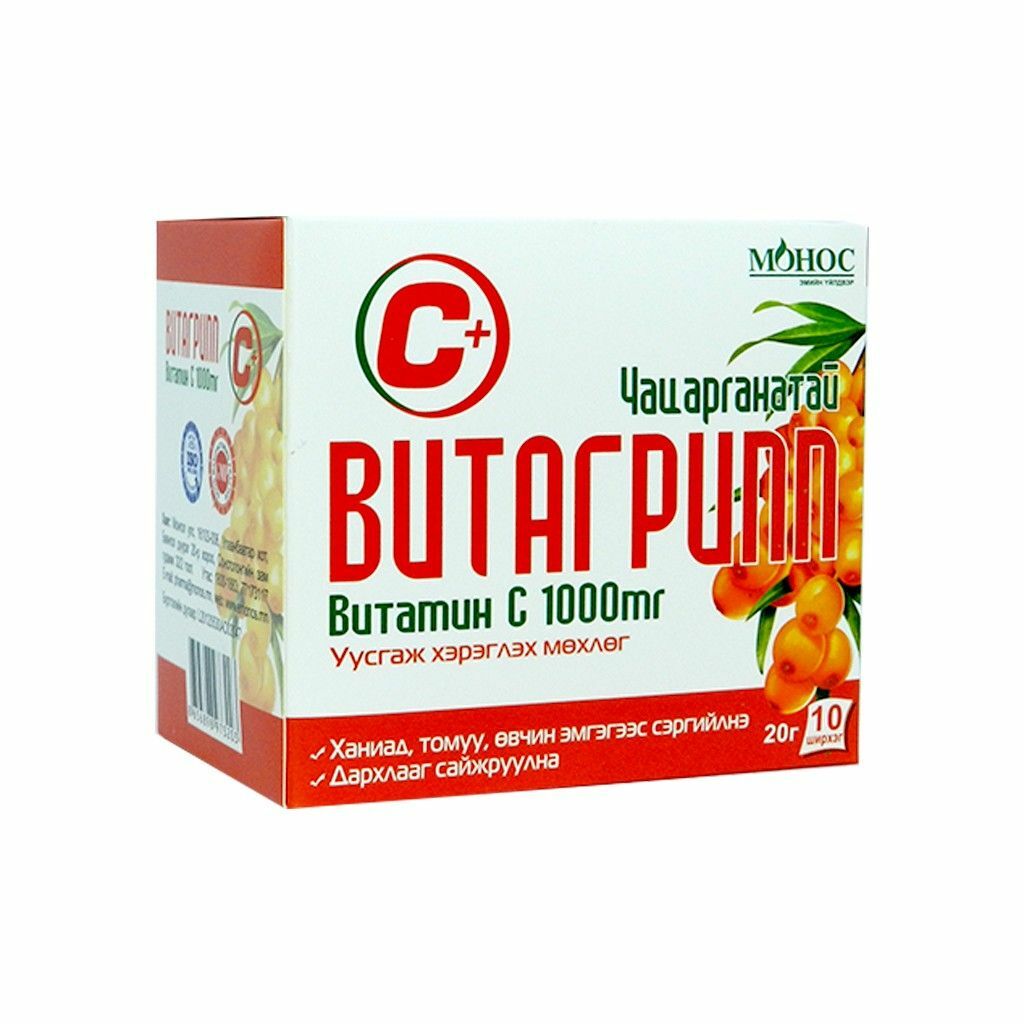 Витагрипп мөхл 1000 мг 20гр N10