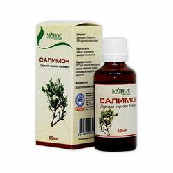 Салимон /монос/ 50мл N1