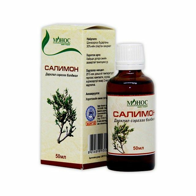 Салимон /монос/ 50мл N1