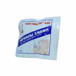 Тарианы хөвөн /монад/