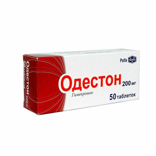 Одестон шахм 200мг N50