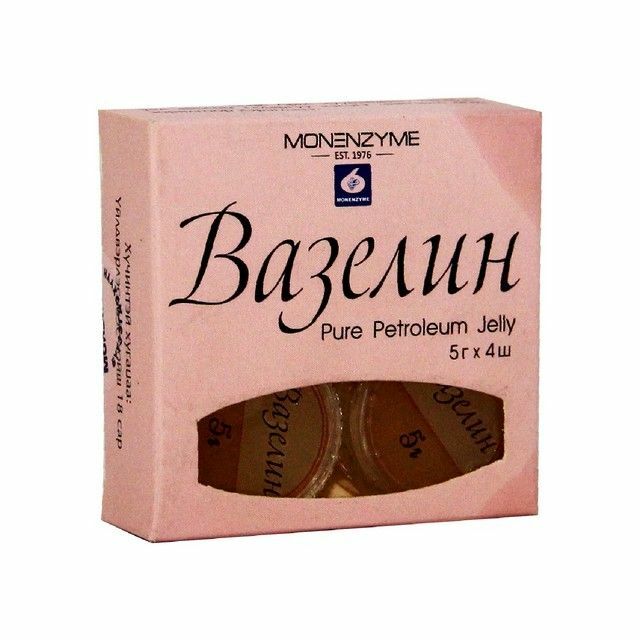 Вазелин /монэнз/ /Pure petroleum jelly/ 5гр N4