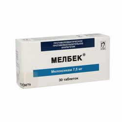 Мелбек шахм 7,5мг N30