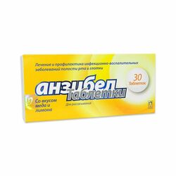 Анзибел мед лимон шахм N30