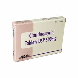 Кларитромицин шахм /нобел / 500мг N7