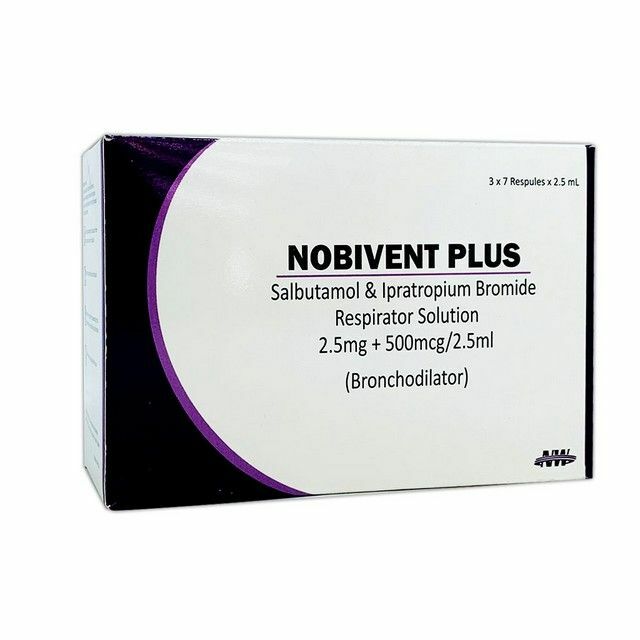 Нобивент плас ин/ц 2,5мг+500мкг 2,5мл N1