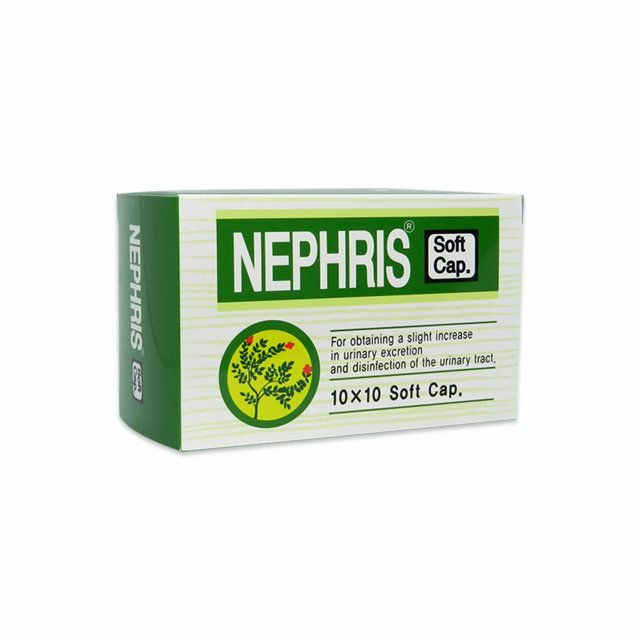 Нефрис капс N100