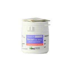 Итокан б/шахм 50мг N30