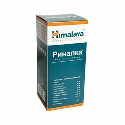 Риналка сироп 100мл N1