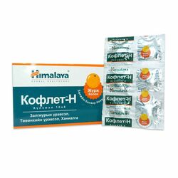 Кофлет хүлхмэл /жүрж+зөгийн бал/ N6