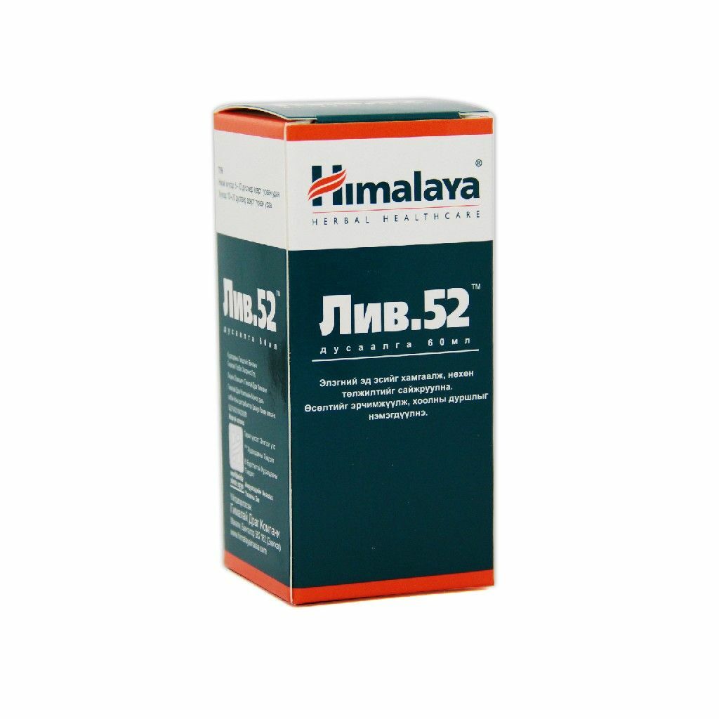 Лив 52 дусал 30*2мл N1