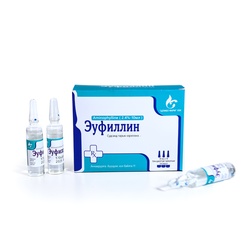 Эуфиллин /цомбо/ т/уусм 2,4% 10мл N10