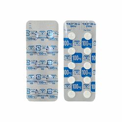 Урдестон шахм 100мг N10 /Аялфарм/