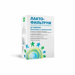 Лактофильтрум шахм 355мг + 120мг N60