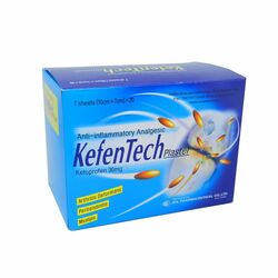 Жейл Кифентеч /үе мөч/ наалт 10см*7см 30мг N7