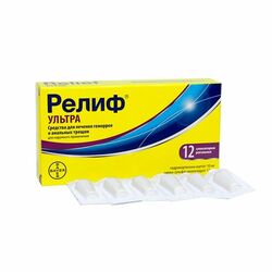 Релиф Ультра N12
