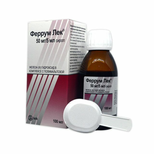 Феррум лек сироп 5мг/5мл 100мл