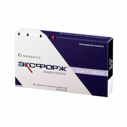 Эксфорж б/шахм 5мг+160мг N28