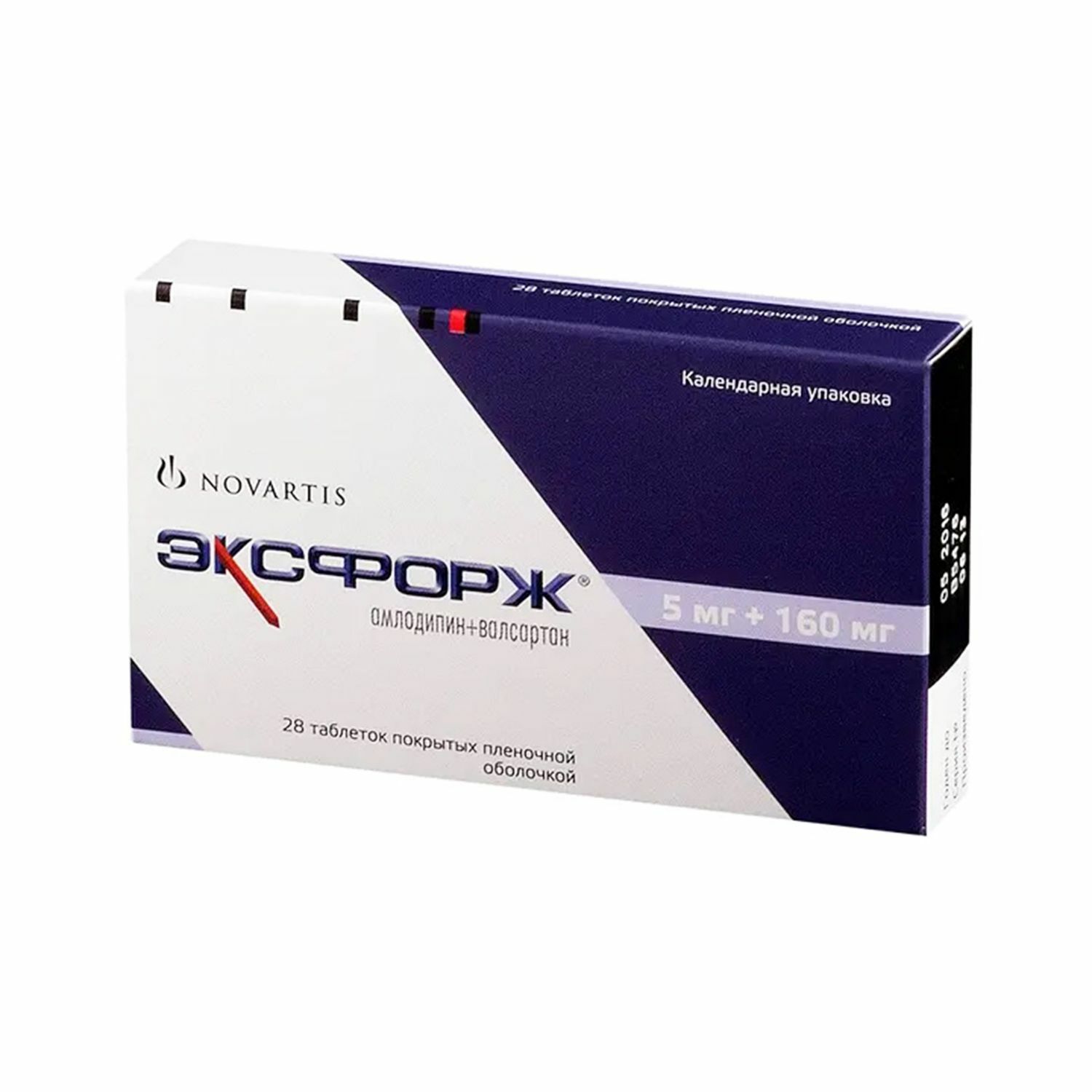 Эксфорж б/шахм 5мг+160мг N28