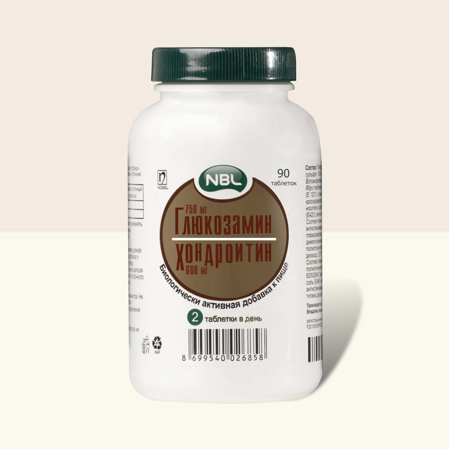 НБЛ Глюкозамин 750мг/Хондроитин 600мг шахмал N90 /Nobel/