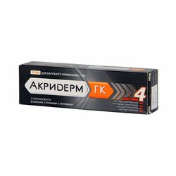 Акридерм ГК 10мг/г+1мг/г+0.64мг/г-15г крем №1