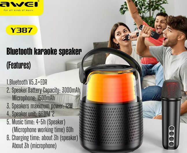 Awei  speaker