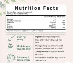 Microingredients Spirulina