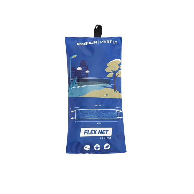 Многофункциональная сетка для бадминтона сопутствующей серии