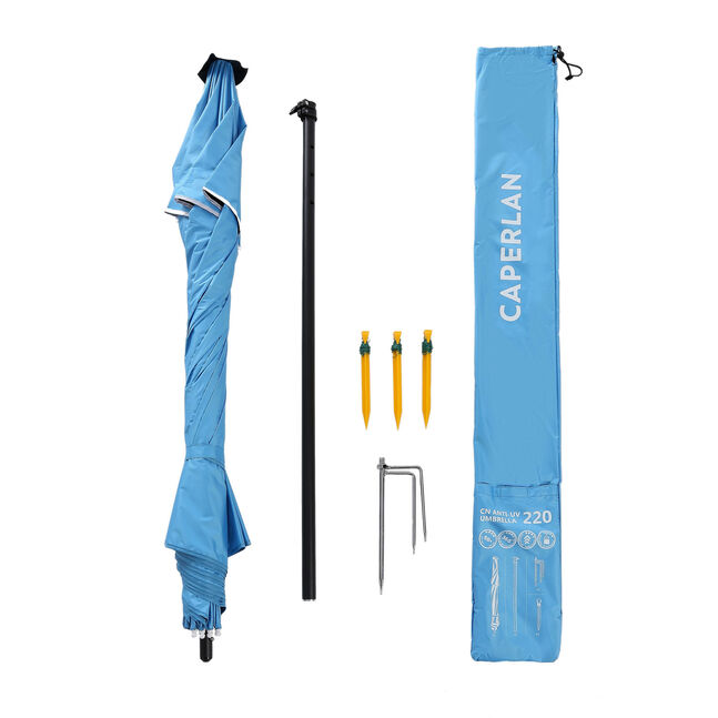 Солнцезащитный рыболовный зонт cn anti uv umbrella 220см.