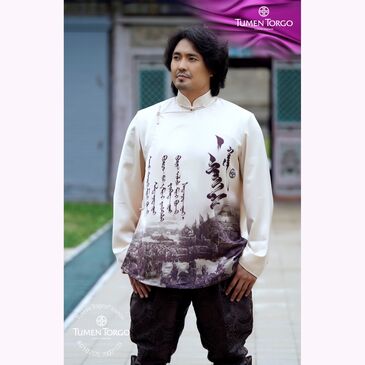 Их нүүдэл уран зурагтай  цамц