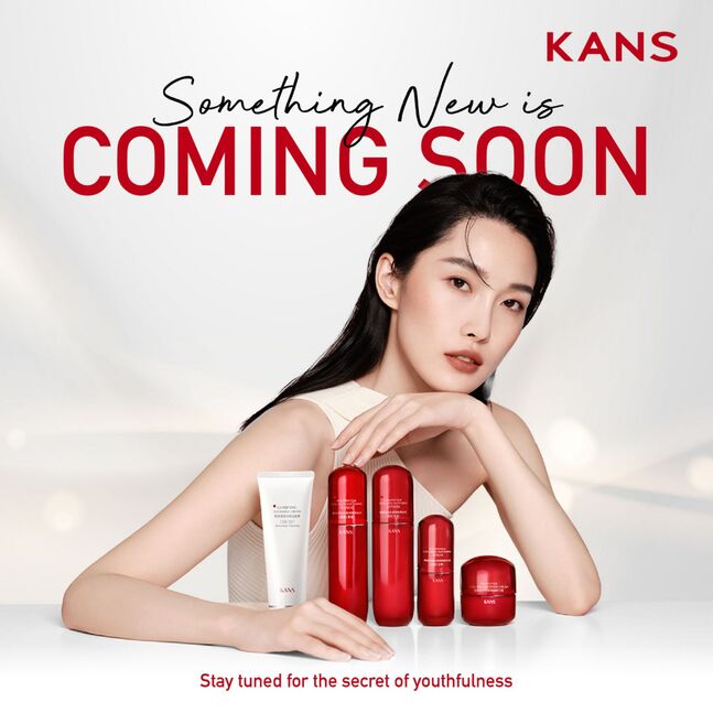 Kans Sign Zary.mn | Цахим худалдааны платформ