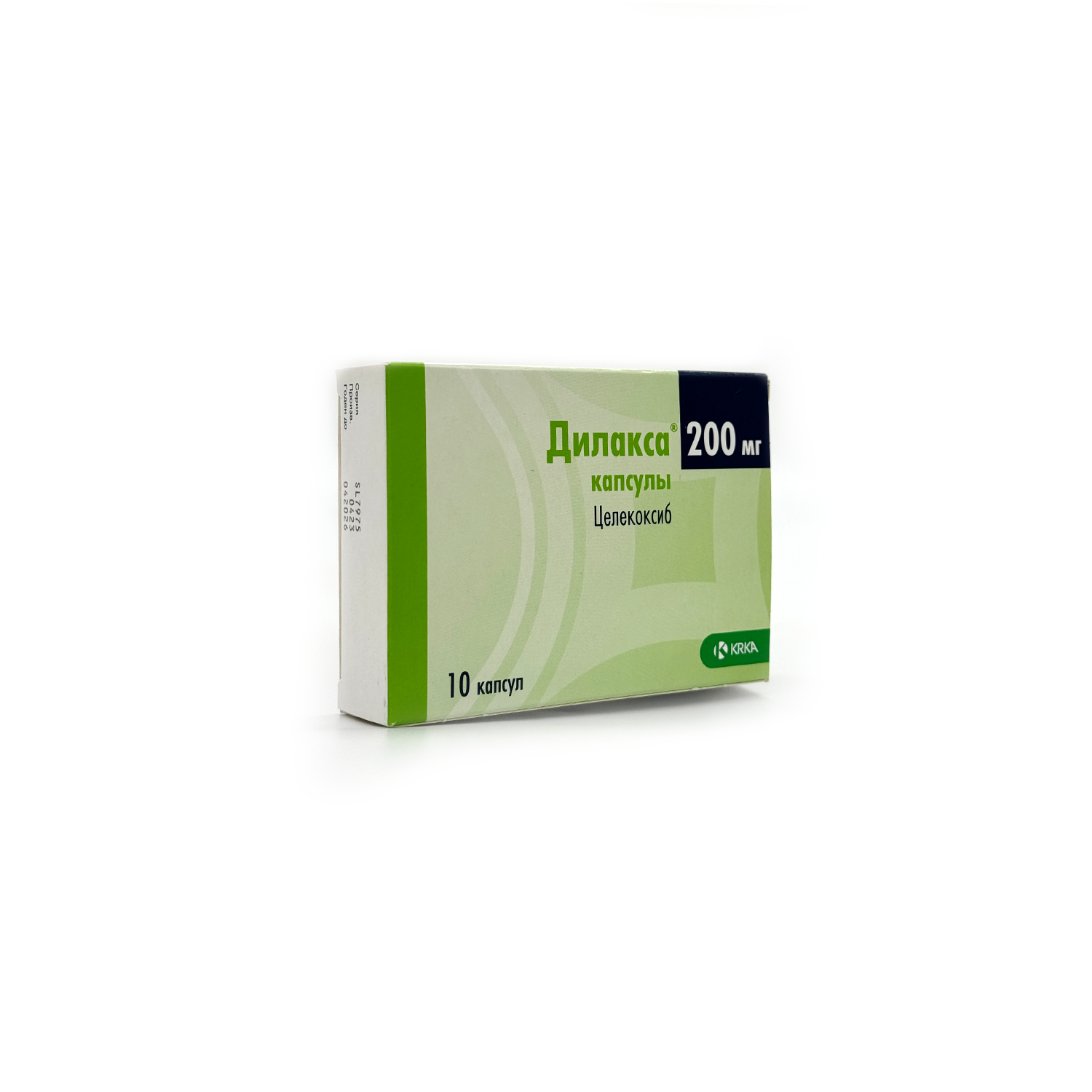 Дилакса капс 200мг N10