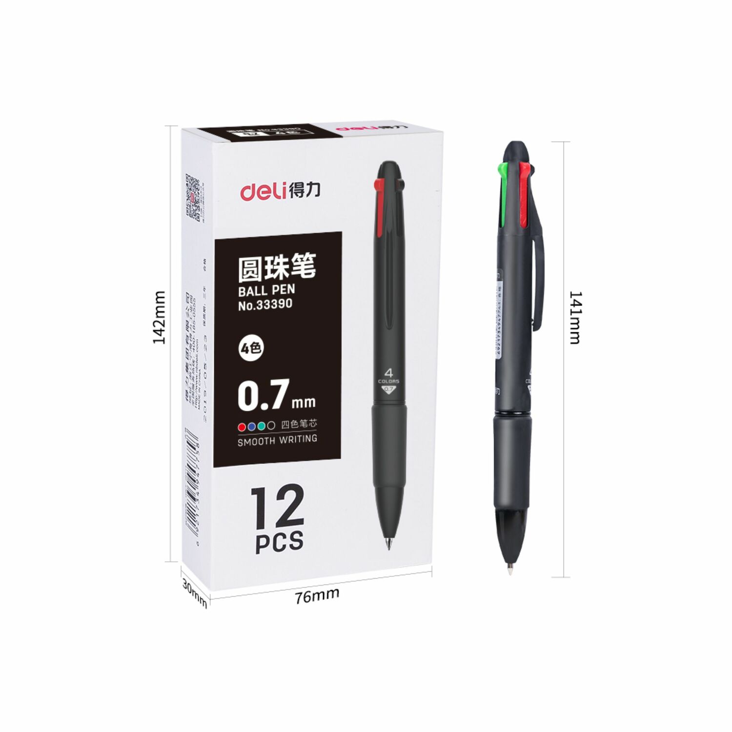 4 өнгийн тосон бал 0.7 