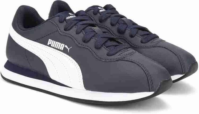 Puma хүүхдийн пүүз