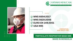 Тоос шорооноос хамгаалах  N95маск