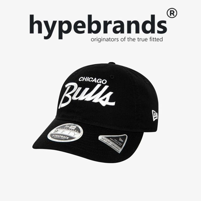 Newera lmc brand bulls cap 