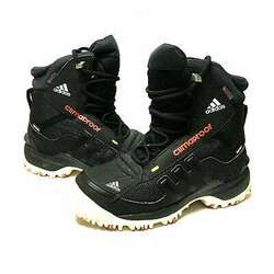 Adidas outdoor kids terrex