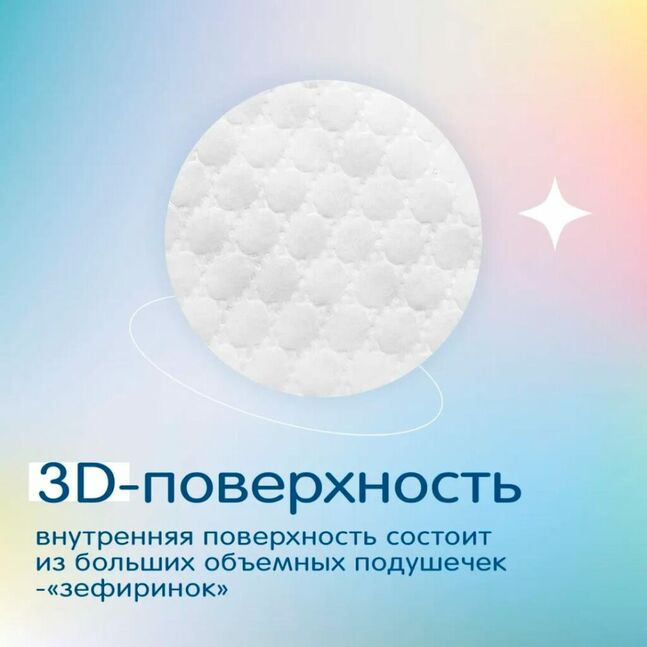 Transeksüel кончил компиляция Тегін онлайн порно тіркеусіз